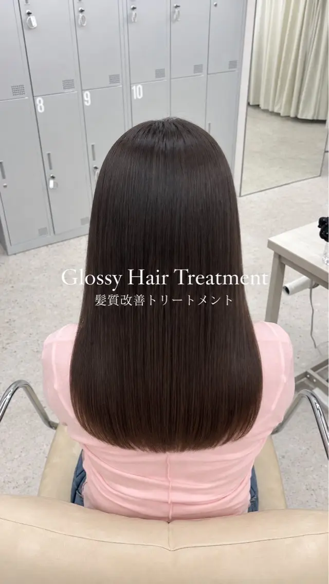 ロング 髪質改善 トリートメント トリートメント COCO / ayaneのヘアスタイル