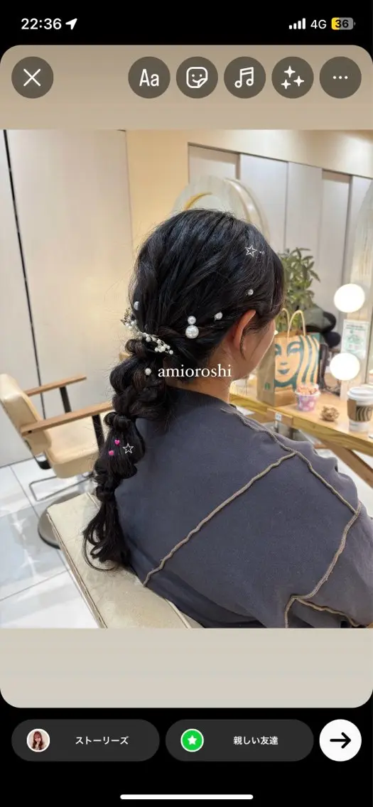 ロング ヘアアレンジ ヘアセット ブリーチなしカラー/ 暖色カラー/艶カラーのヘアスタイル