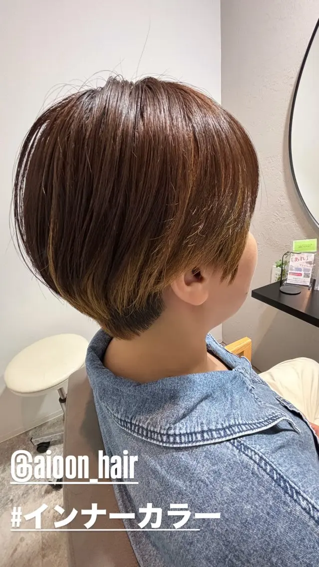 ショート aioon吉田 正輝のヘアスタイル