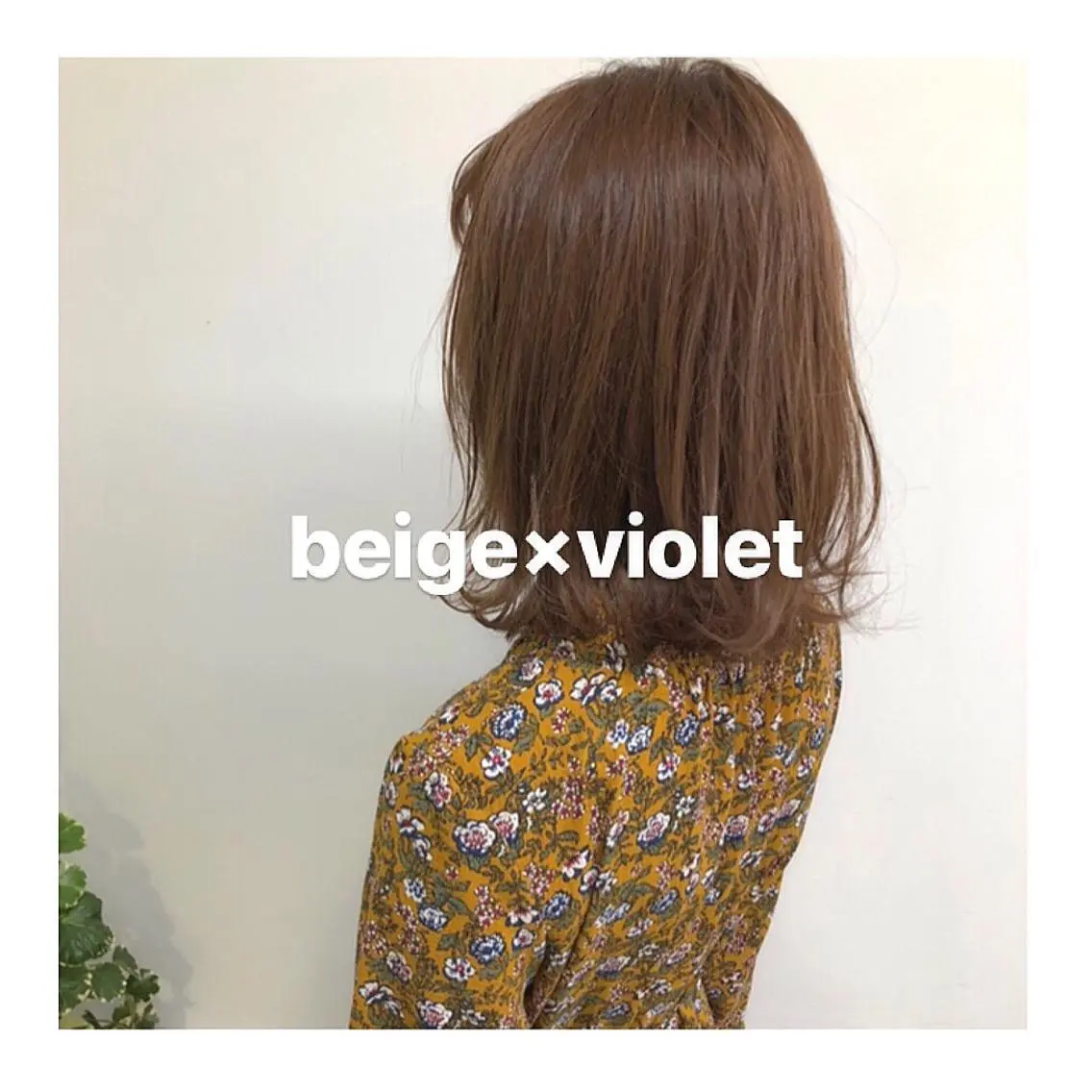 ミディアム カラー ベージュカラー ブリーチ ハイトーンカラー ハイトーンベージュ レイヤーボブ/ボブ 仲川和人のヘアスタイル