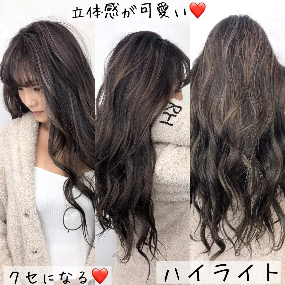 ロング ハイライト 🌟miyuki モデルさん大募集のマツエク・マツパデザイン
