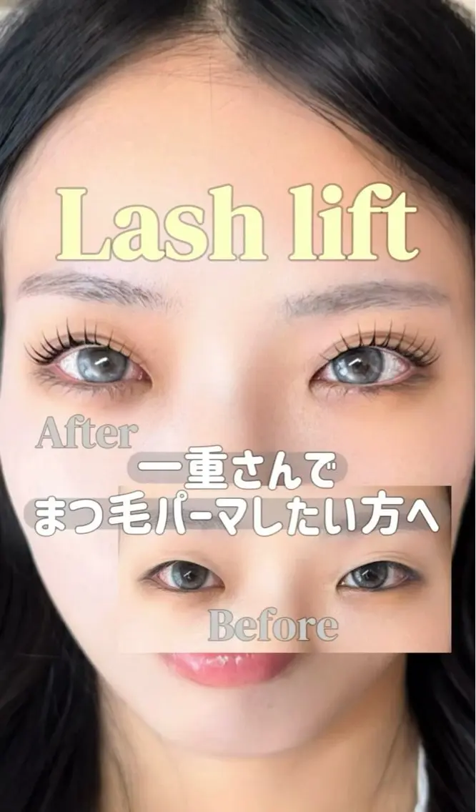 マツエク・マツパ マツパ 米澤 maru.のマツエク・マツパデザイン