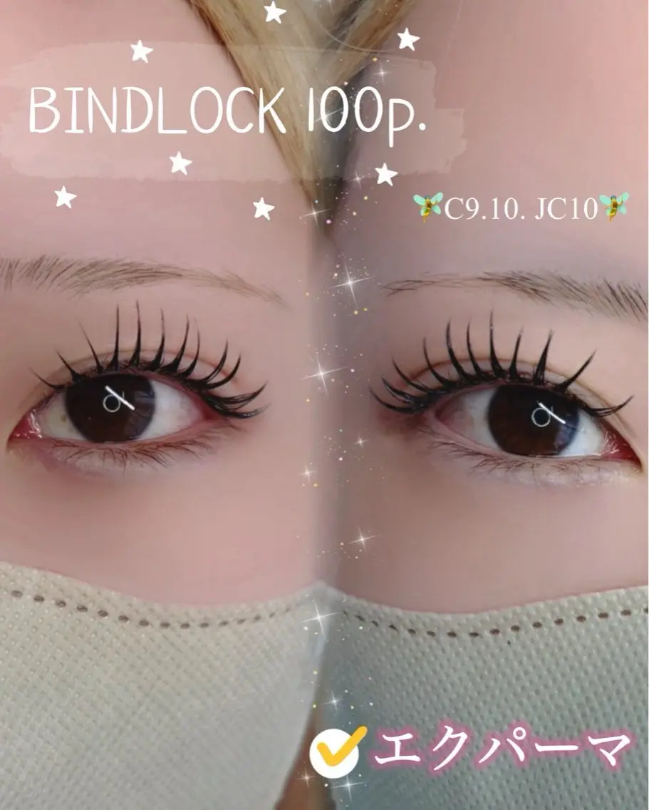 マツエク・マツパ マツエク NAVYeye / aira🧸のマツエク・マツパデザイン