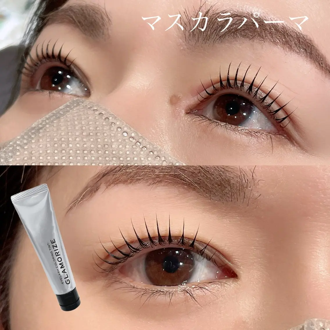 マツエク・マツパ パリジェンヌラッシュリフト 一重×まつ毛パーマ マツパ 🎀OAK AYAKA🧸のマツエク・マツパデザイン
