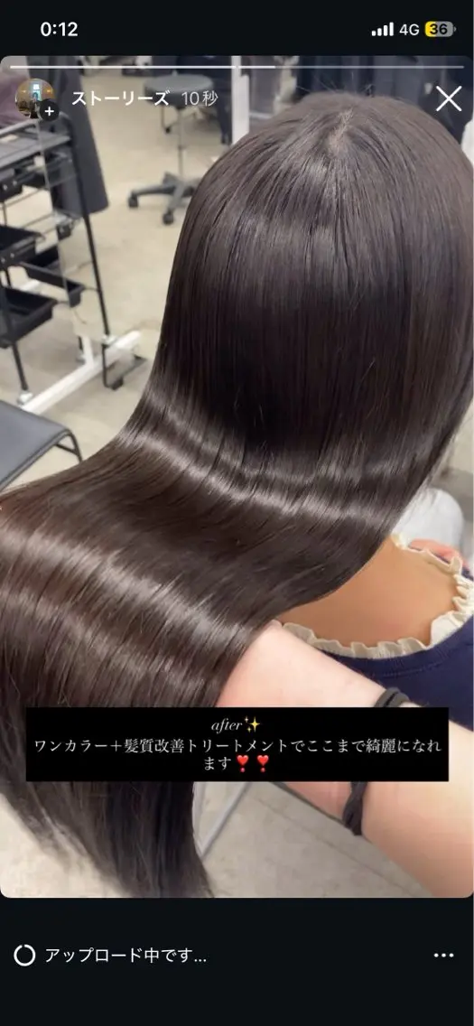 ロング Ma2Ri /ゆるふわ暖色カラーのヘアスタイル