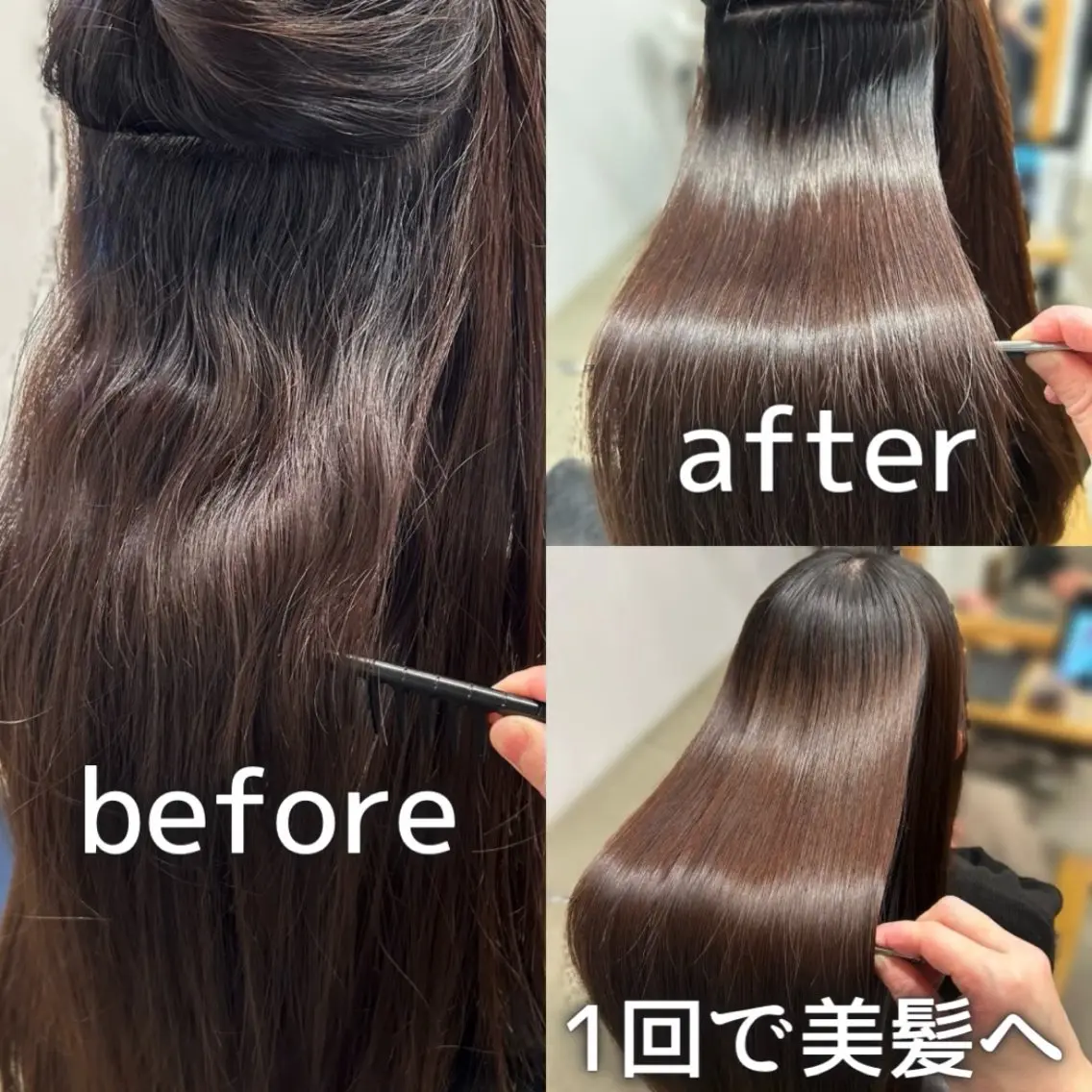ロング パーマ 髪質改善 みやたゆうき 髪質改善講師のヘアスタイル