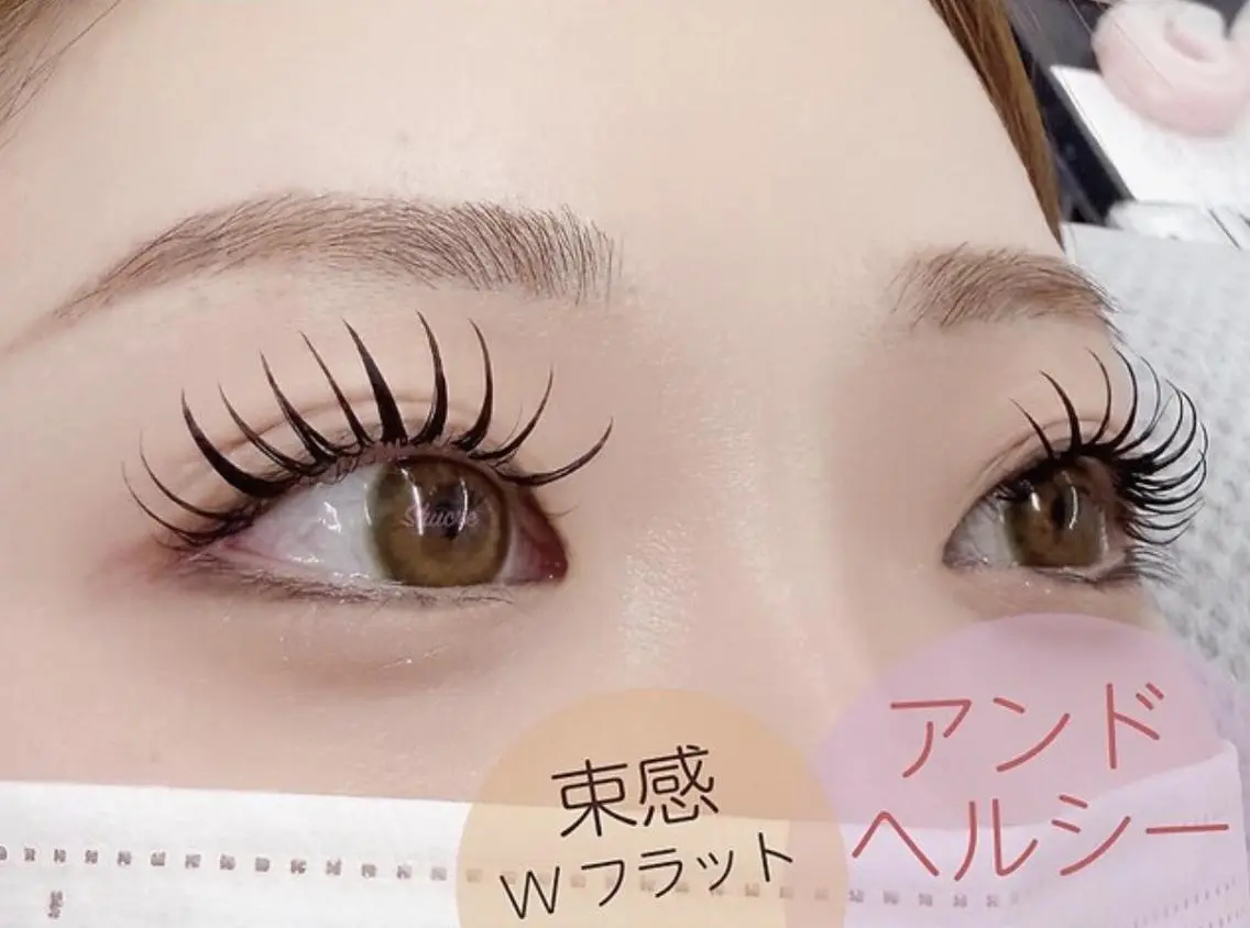 9月限定☆&Healthy☆Wフラットラッシュ120本/オフなしの写真