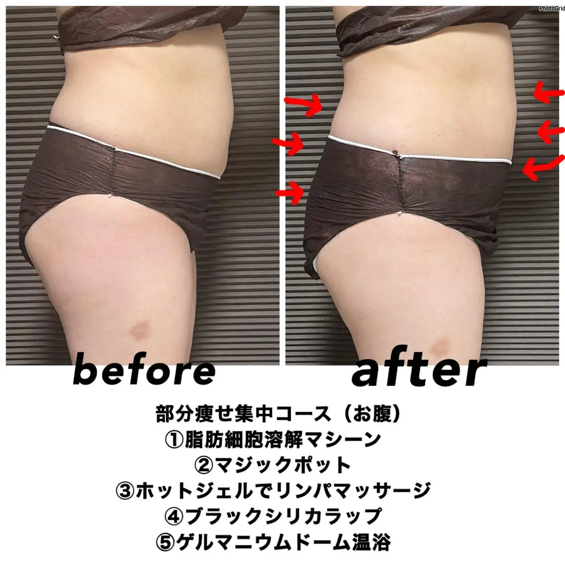 ネイル・エステサロン UILANIのエステ・リラクイメージ