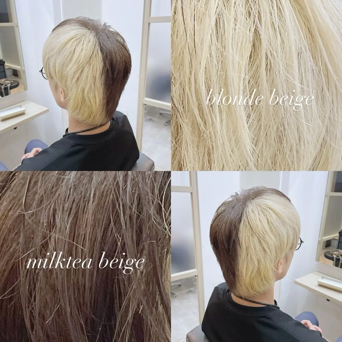 ミディアム カラー メンズ メンズブリーチ ベージュカラー ブリーチ ブロンド ブロンドベージュ ☁️ケアブリーチ￤ ウルフ￤Shioriのヘアスタイル