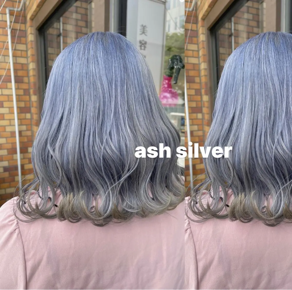 カラー バレイヤージュ 黒髪 ブリーチ ブルーカラー ブルーブラック ヘアカラー 🦋ami/浦和 ブリーチ/韓国🦋のヘアスタイル