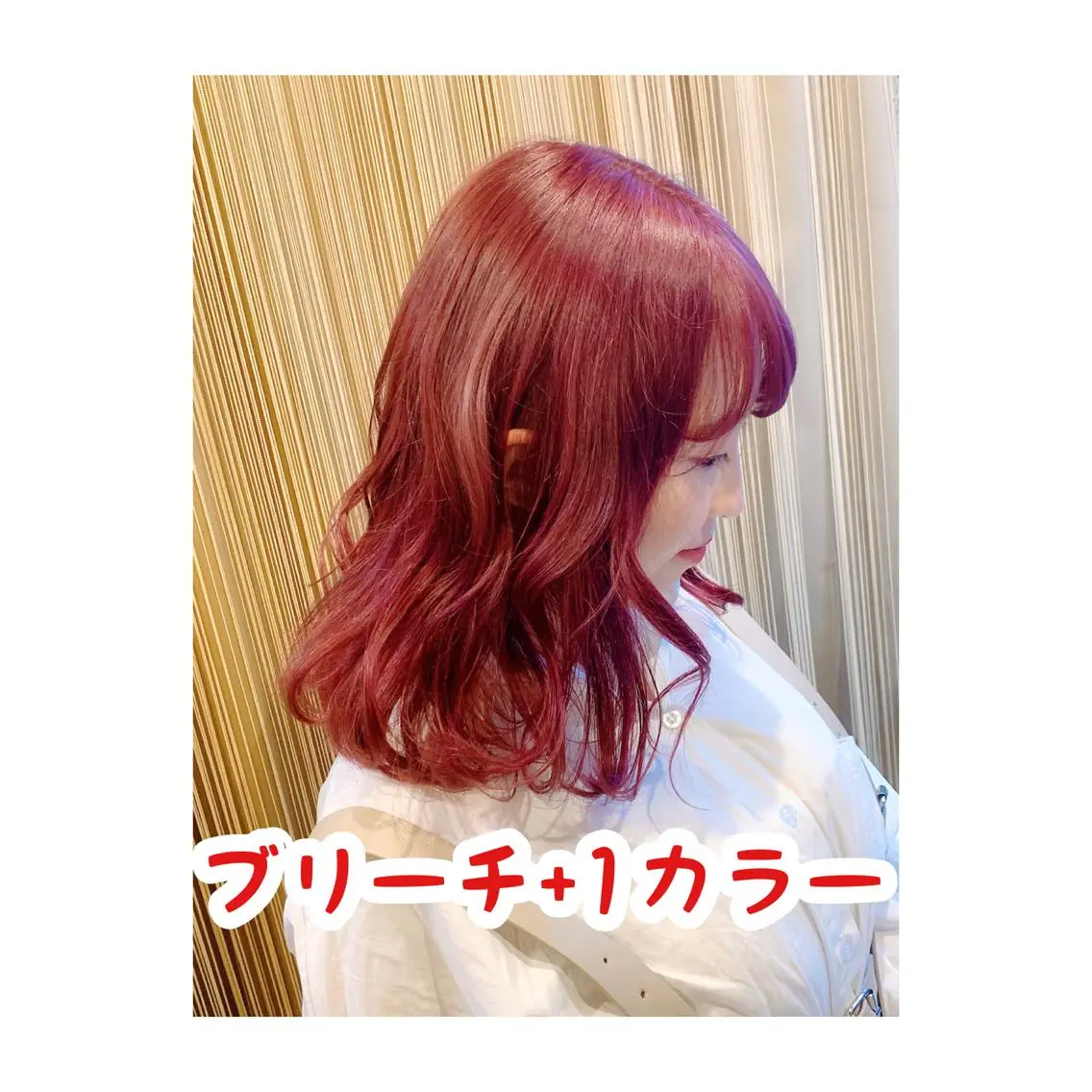 セミロング カラー ブリーチ 二ヶ月綺麗なデザイン カット/星野六三四のヘアスタイル