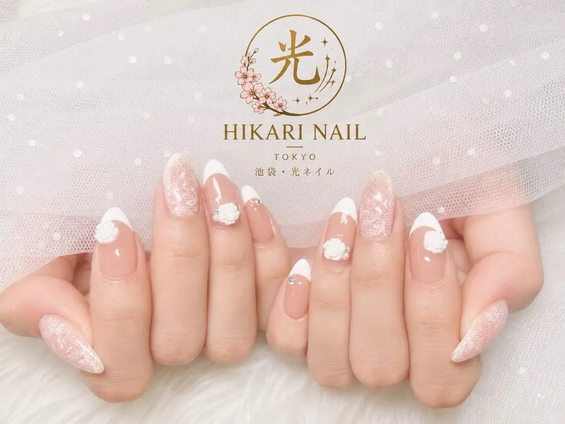 ネイル チークネイル 長さ出し フレンチネイル ガーリー ハロウィン ハンドネイル HikariNail Ikebukuroのネイルデザイン