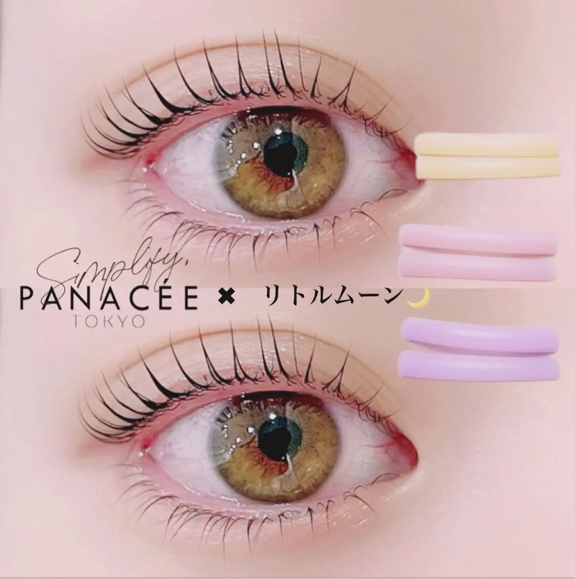 マツエク・マツパ ダイヤモンドアイズ ♡KOSUGE♡のマツエク・マツパデザイン