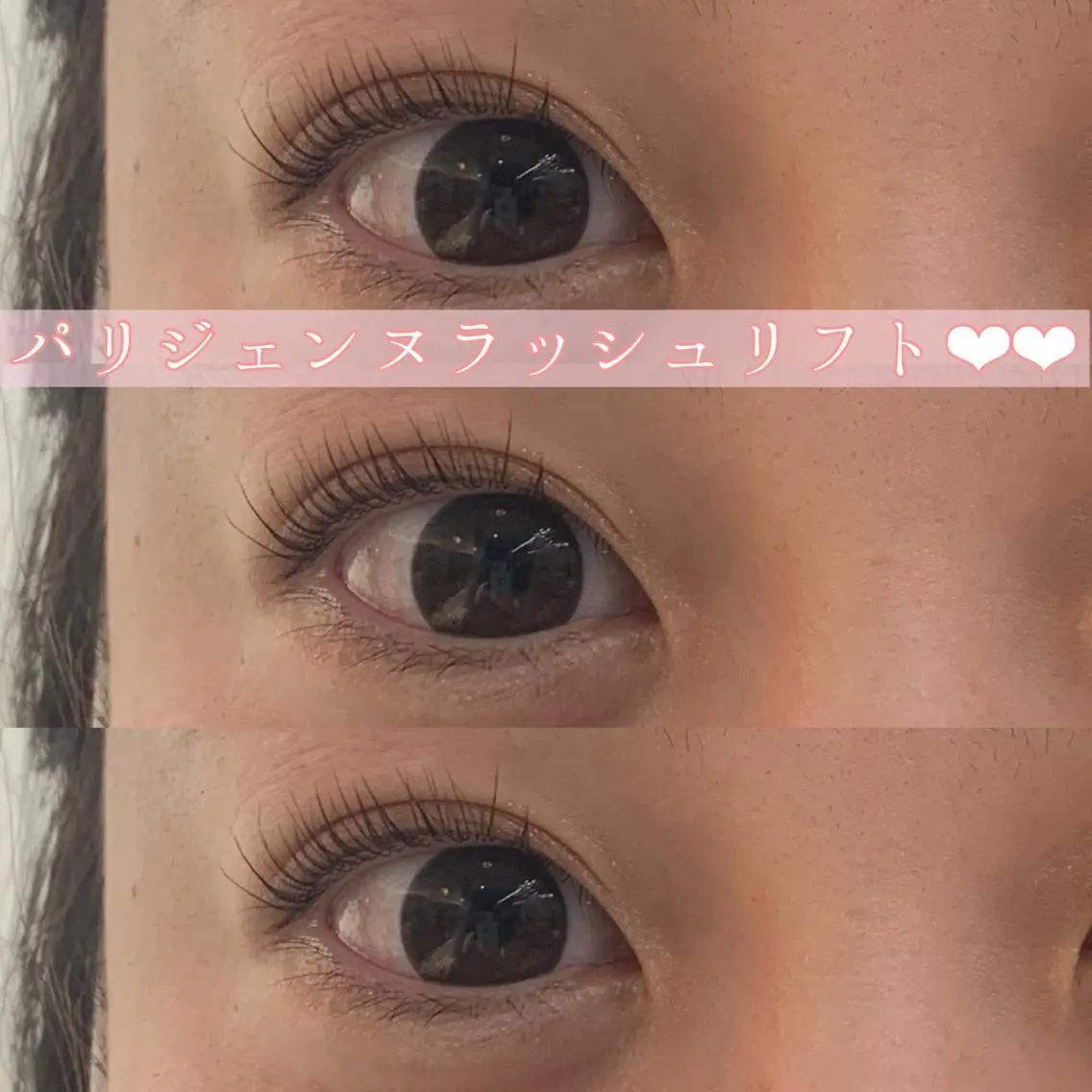 セミロング カラー パーマ ヘアアレンジ メンズ キッズ ネイル マツエク・マツパ レイヤーカット／ 巻ける縮毛矯正のヘアスタイル