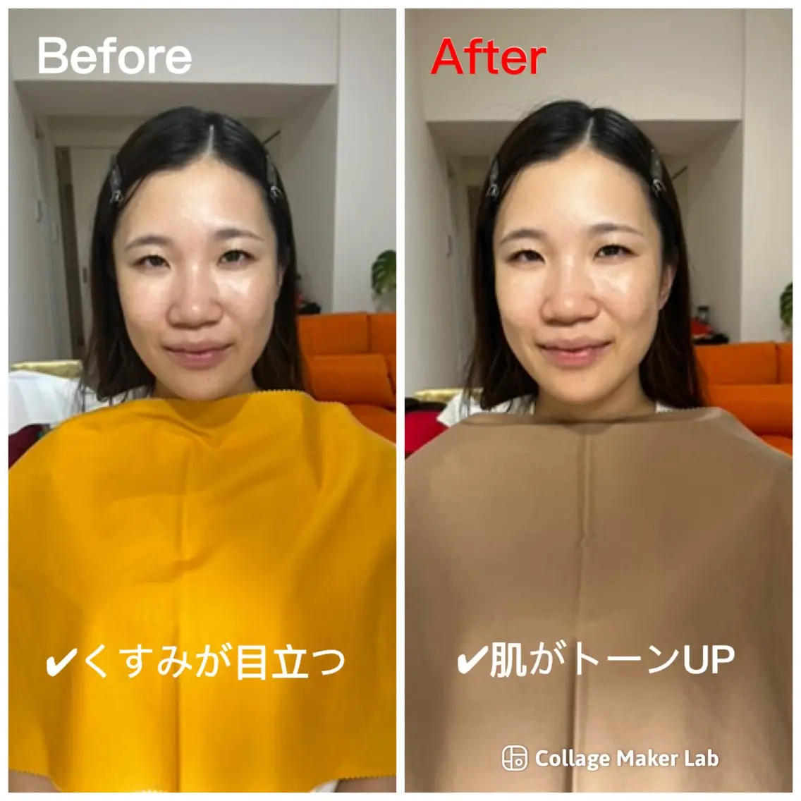 カラー 【身だしなみサロン】 CHIBANAのその他イメージ