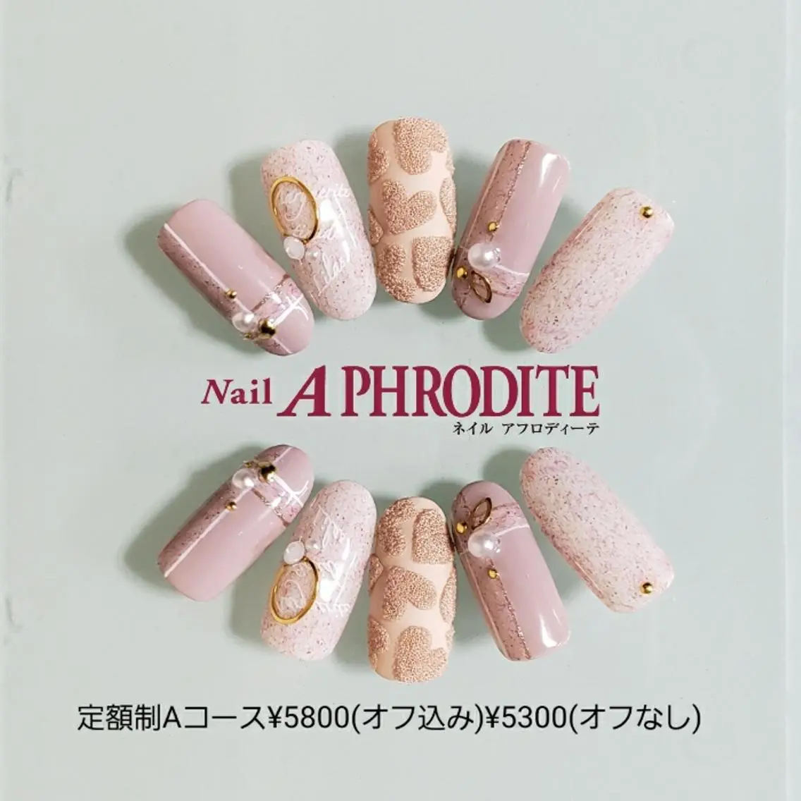 ネイル 持ち込み ニュアンスネイル ハンドネイル Nail Aphroditeのネイルデザイン