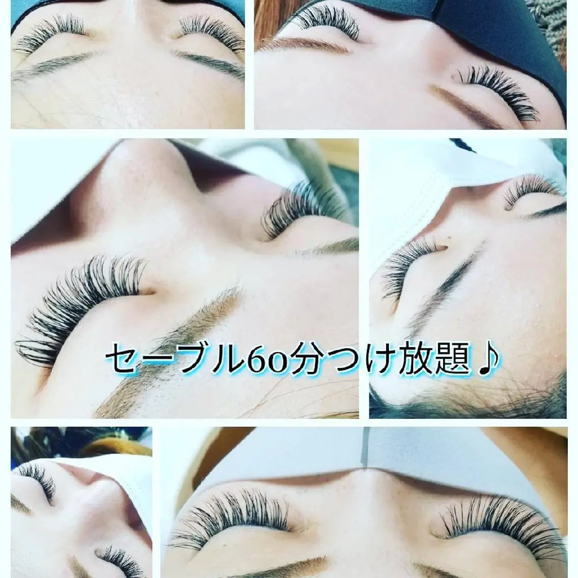 マツエク・マツパ 付け放題 セーブル tomonail eyelistのマツエク・マツパデザイン