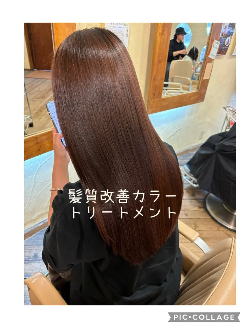 ロング 大鹿 数馬のヘアスタイル