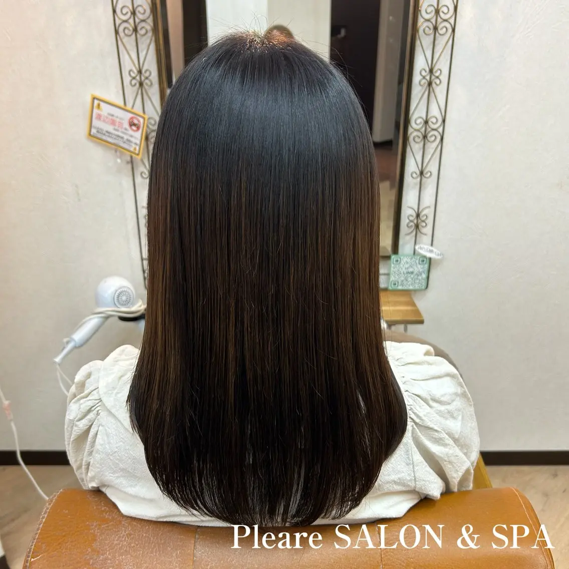 ロング カット トリートメント イワサ カオリのヘアスタイル