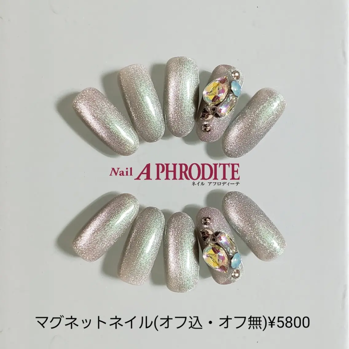 ネイル ジェルネイル ソフトジェル ストーンネイル ハンドネイル Nail  Aphroditeのネイルデザイン