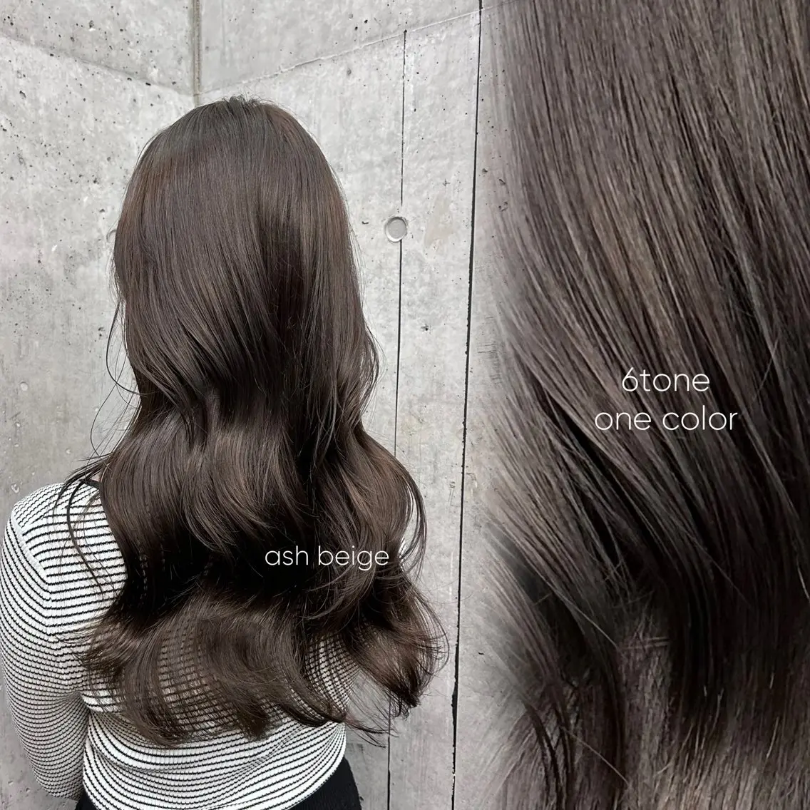 ミディアム カラー 🎀透明感カラー/ 艶カラー/wakaのヘアスタイル
