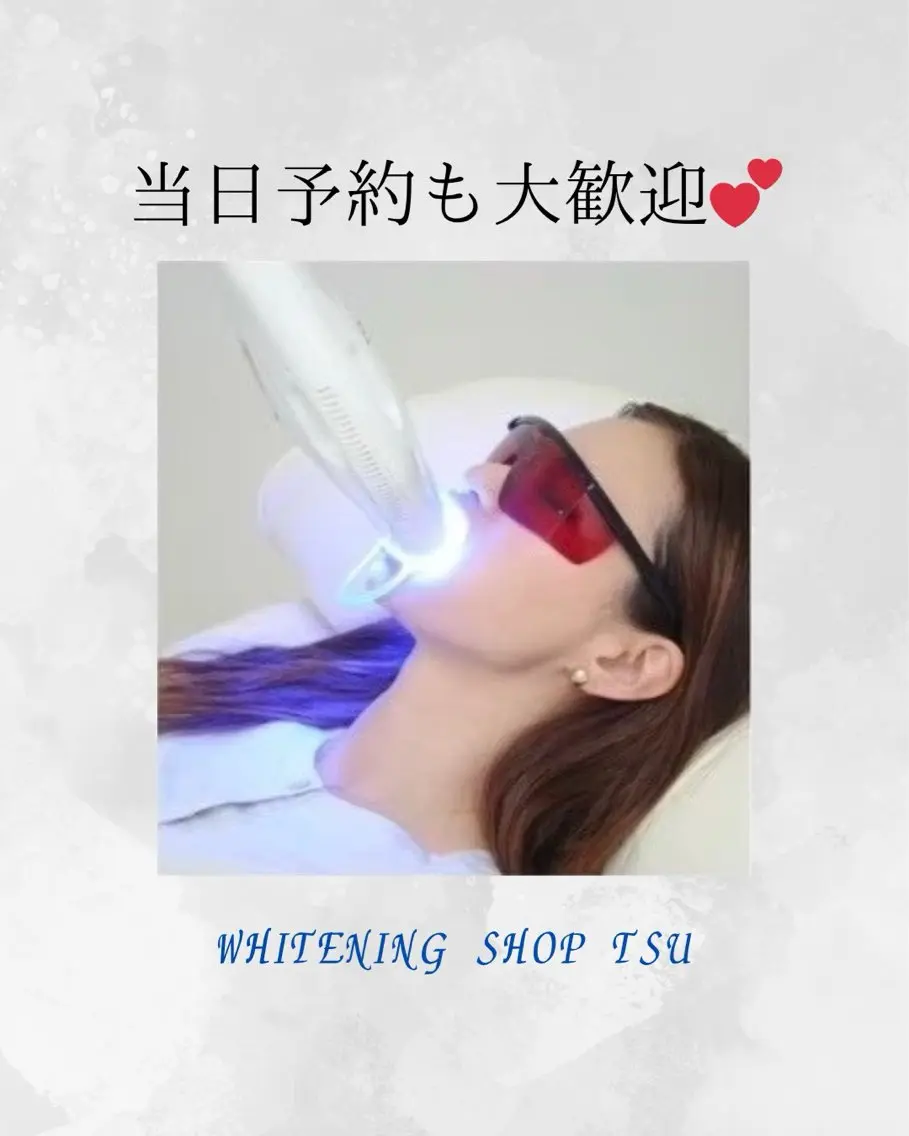 ホワイトニング ショップ津店のその他イメージ