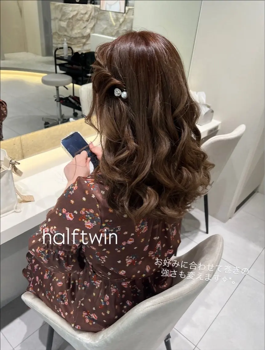 セミロング ヘアアレンジ ヘアセット/レイヤー 縮毛矯正/はるか🎀のヘアスタイル