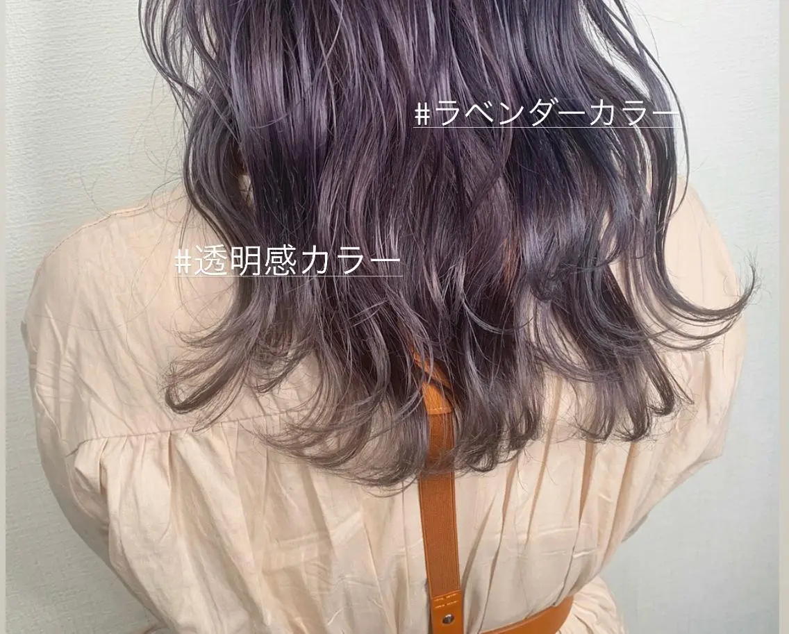セミロング カラー ラベンダーカラー シルバー ヘアカラー 袴田 伊代のヘアスタイル