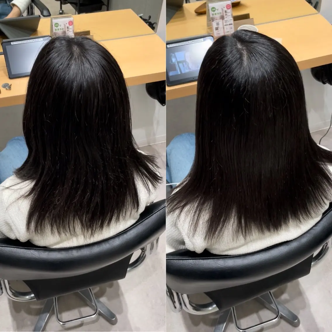 ミディアム 髪質改善 トリートメント 髪質改善ヘアケア 艶髪特化/上田のヘアスタイル