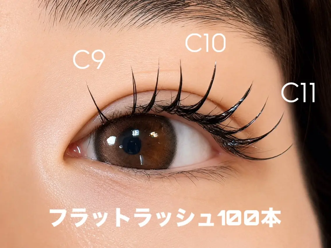 マツエク・マツパ フラットラッシュ CRESMILA rikaのマツエク・マツパデザイン