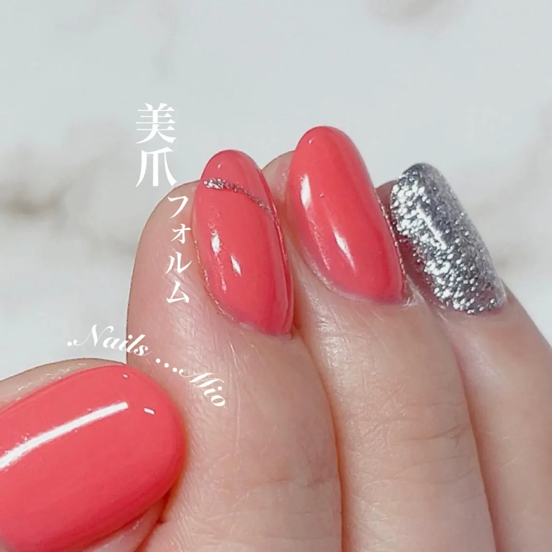 ネイル アートネイル ジェルネイル ワンカラーネイル .Nails Mio 赤羽西ネイルサロンのネイルデザイン