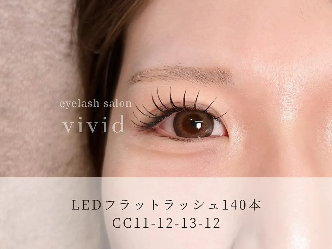 マツエク・マツパ vividビビッド 門前仲町店のマツエク・マツパデザイン