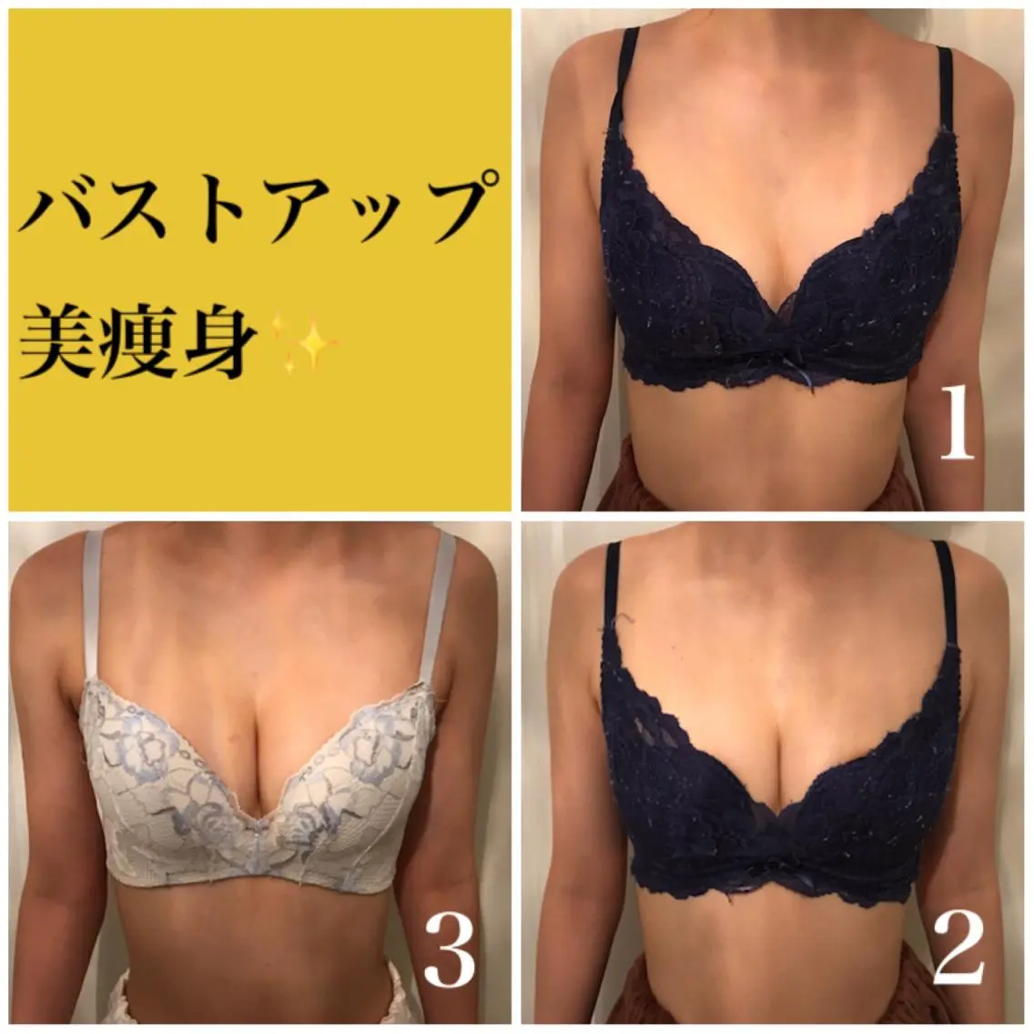 山戸雅代 ~θTHETA~のエステ・リラクイメージ