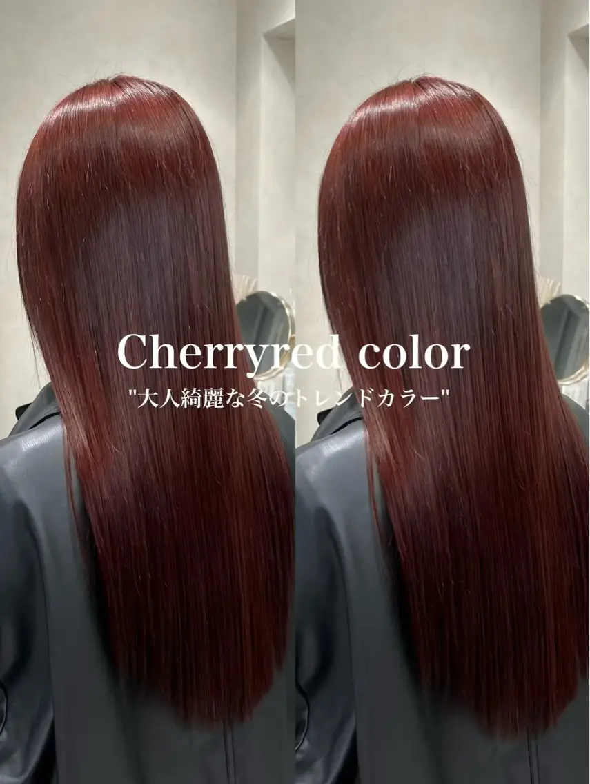 セミロング カット ヘアカラー トリートメント 谷川が作る熊本1🥇 レイヤーカットのヘアスタイル
