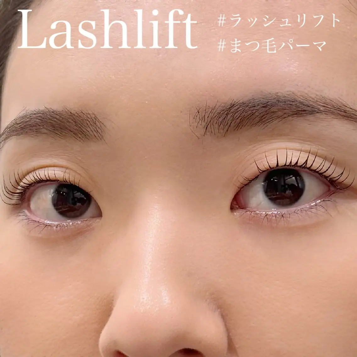マツエク・マツパ 一重×まつ毛パーマ マツパ Hau’oli Hirayamaの眉毛・アイブロウイメージ