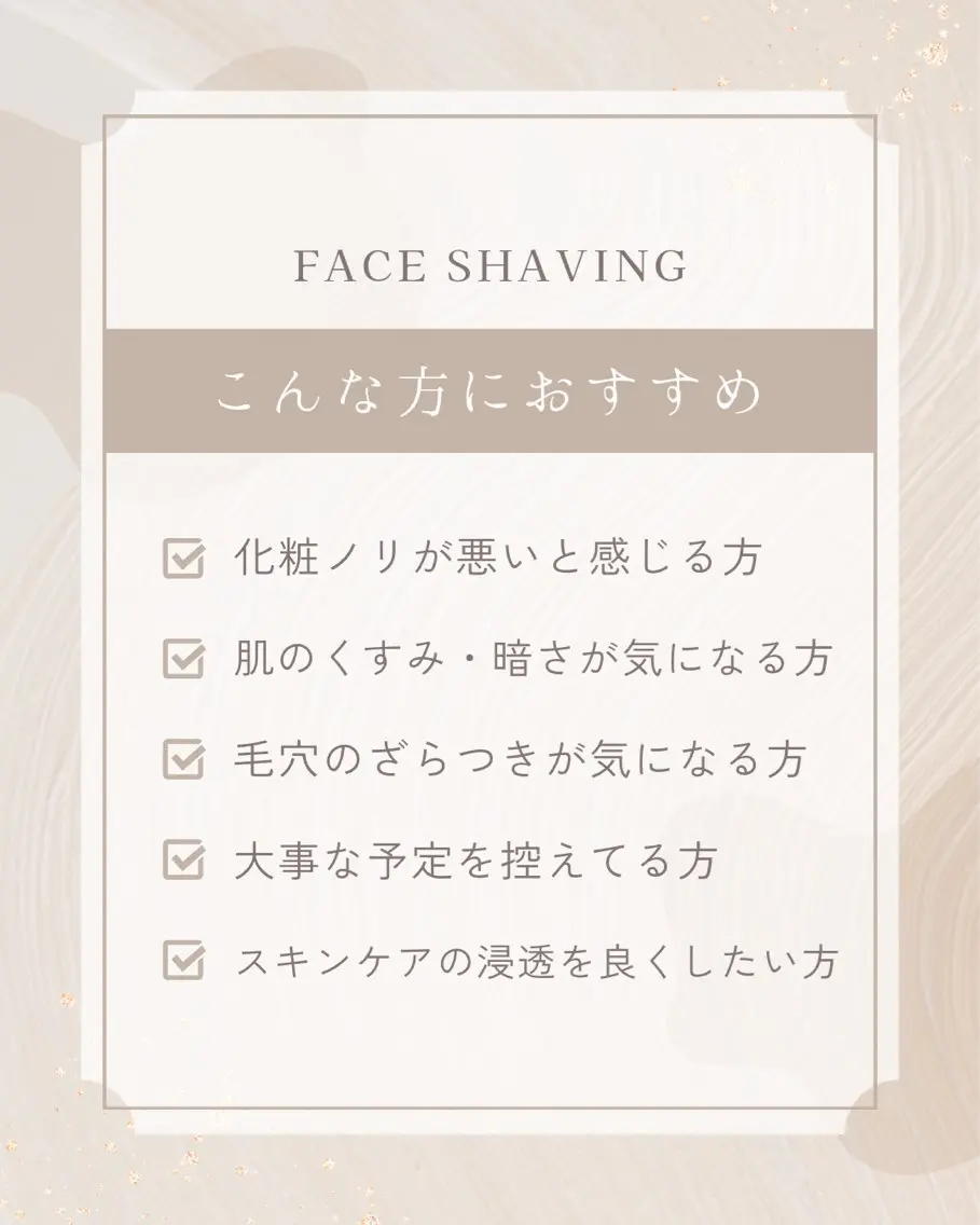 Queen藤原 遥奏のその他イメージ