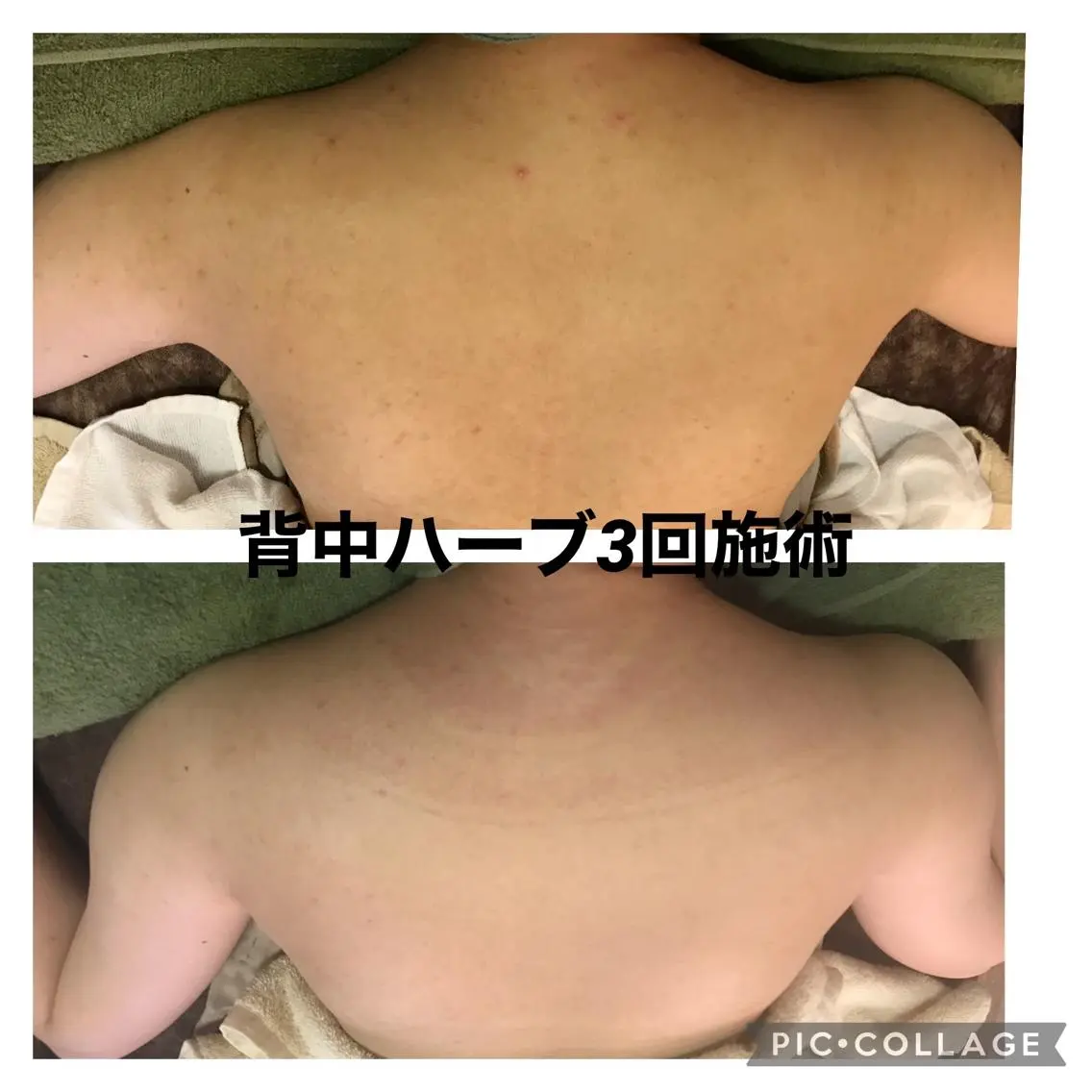 西田 まこのその他イメージ