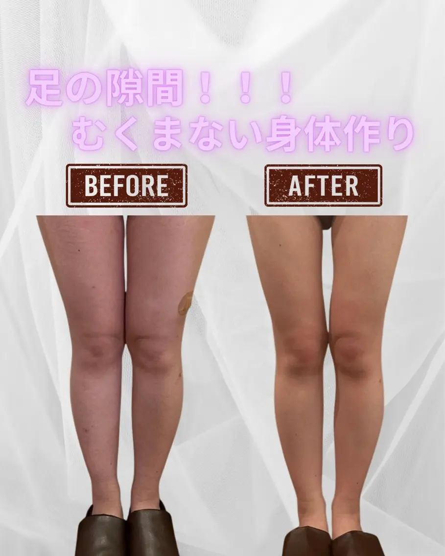 痩身｜美肌サロン 上西のエステ・リラクイメージ