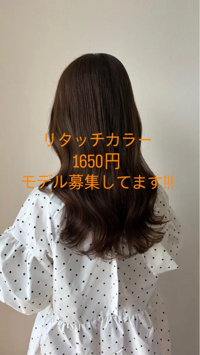 ロング カラー ヘアカラー TIDEHAIR 敬吾のヘアスタイル