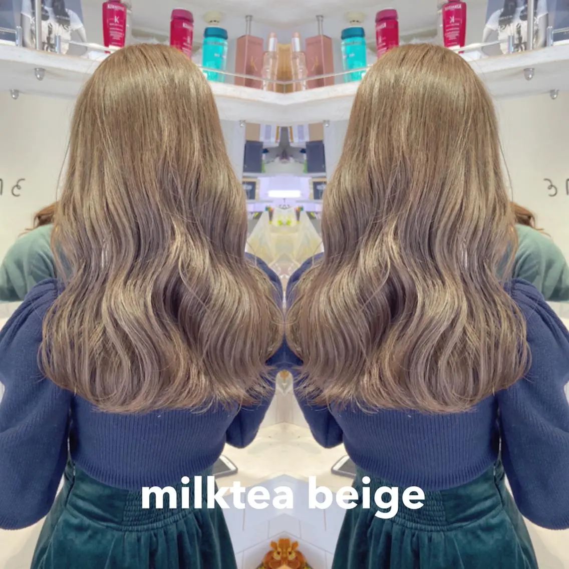 ロング カラー ヘアアレンジ ベージュカラー ミルクティーベージュ 天神レイヤーカット No.1💖マユカのヘアスタイル
