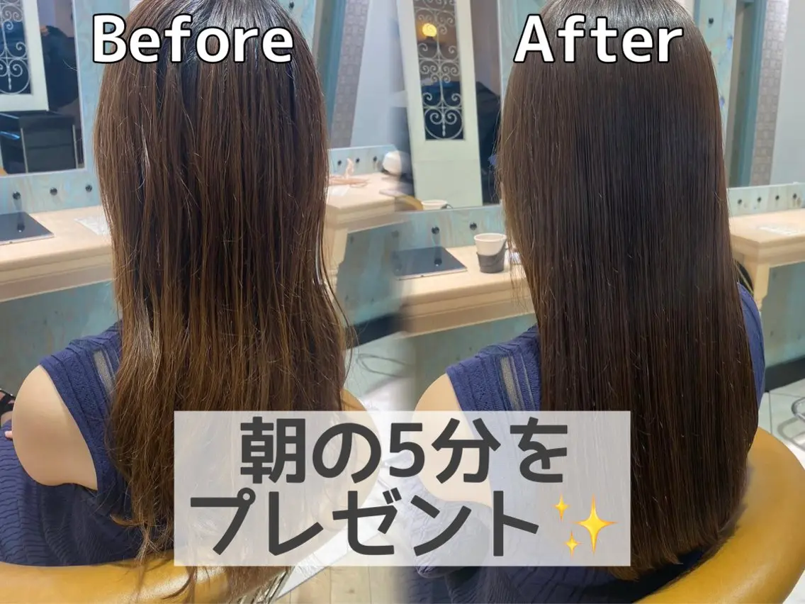 ロング カラー 髪質改善 縮毛矯正 カット ヘアカラー 縮毛矯正 トリートメント 縮毛矯正/艶髪/ 透明感カラー/たくまのヘアスタイル