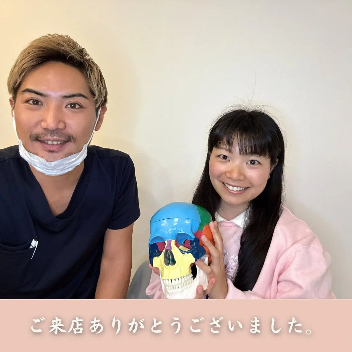 小顔矯正&美容整体 整え屋REDのエステ・リラクイメージ