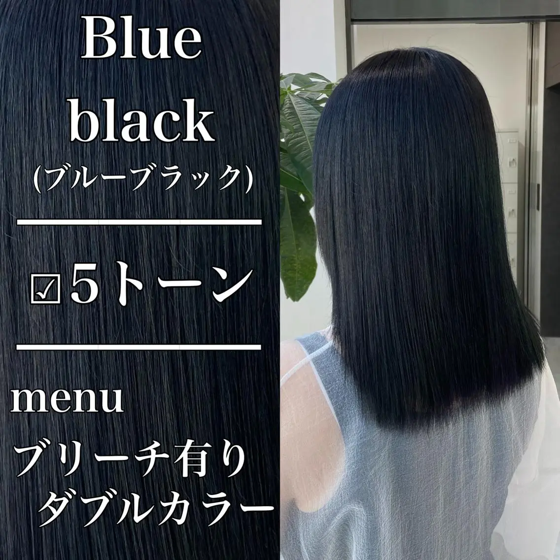 セミロング カラー レイヤー×透明感カラ ーHAYATOのヘアスタイル