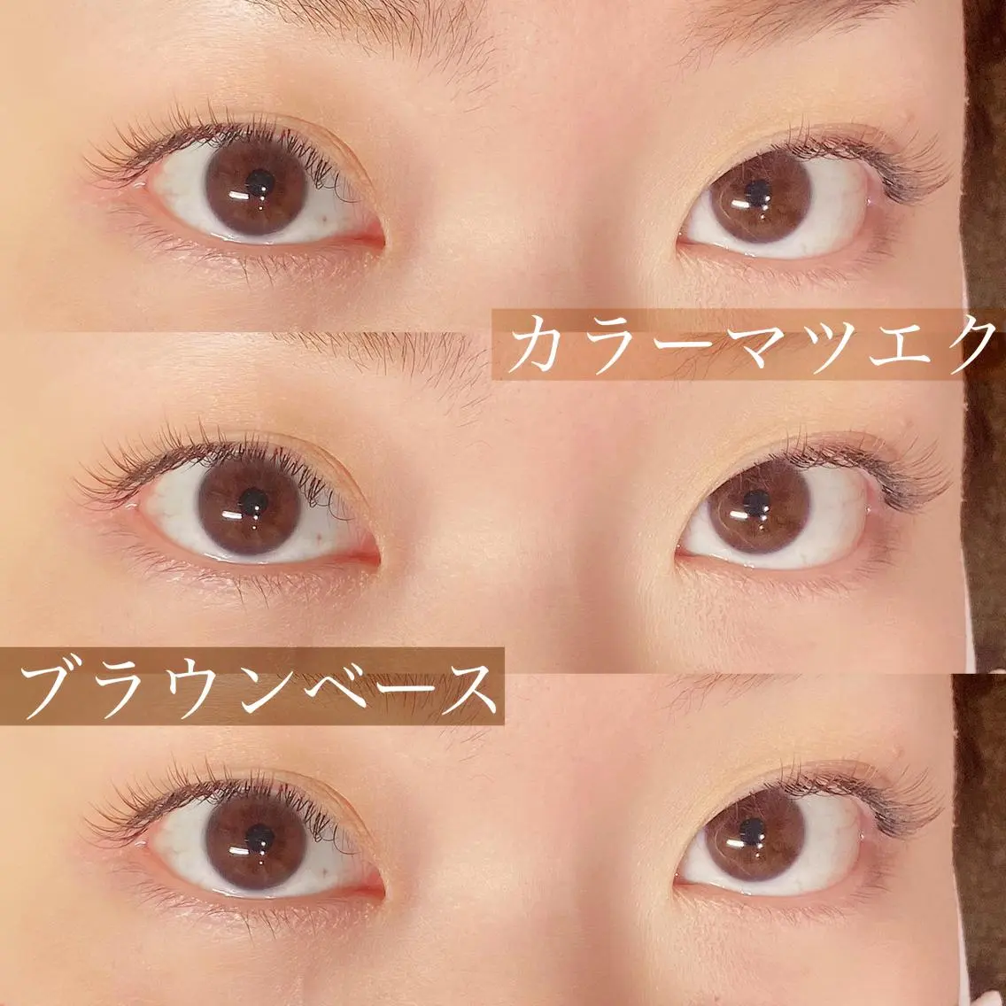 マツエク・マツパ 🌼 Manami /自由が丘 🌼のマツエク・マツパデザイン