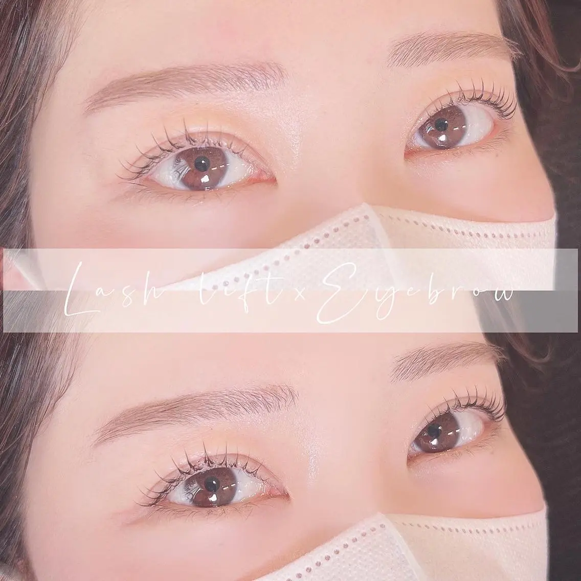 マツエク・マツパ アイブロウ マツパ Chipi Eyelashの眉毛・アイブロウイメージ