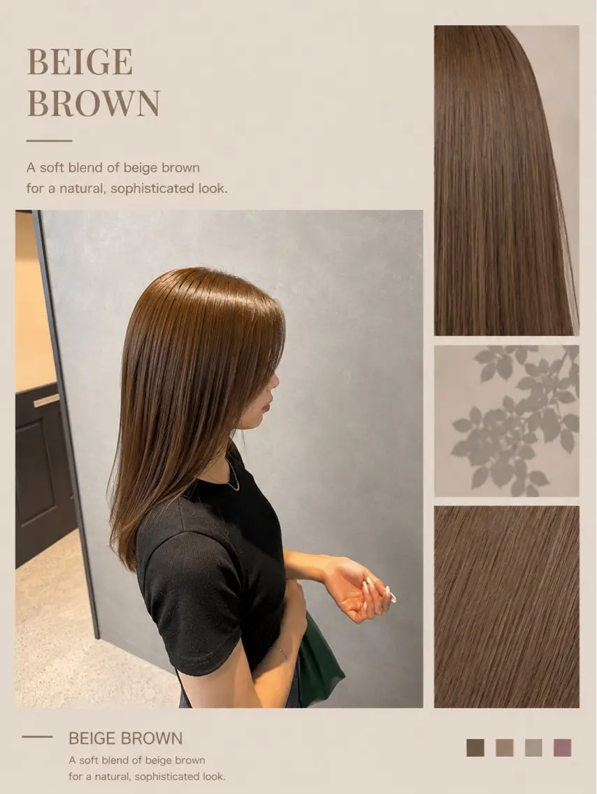 セミロング ヘアカラー トリートメント 🦥じゅんぺい∕艶髪 透明感∕∕レイヤーのヘアスタイル
