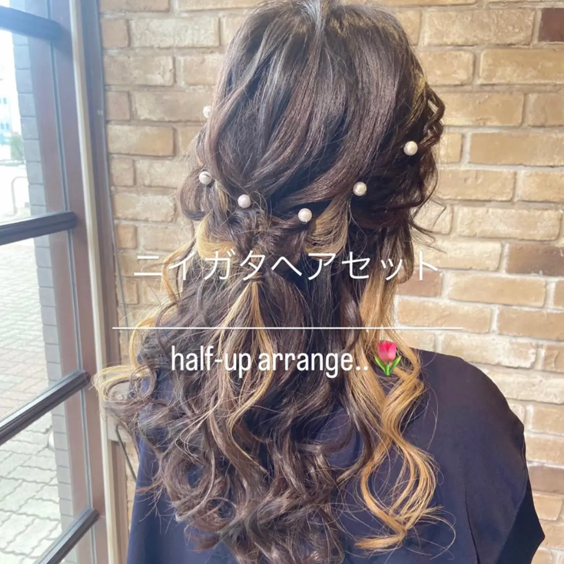 ロング ヘアセット Lyhair🦊🎀 AKIのヘアスタイル