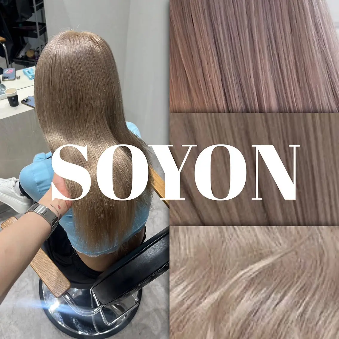 ロング カラー ベージュカラー ブリーチ ミルクティーベージュ soyon 心斎橋店のヘアスタイル
