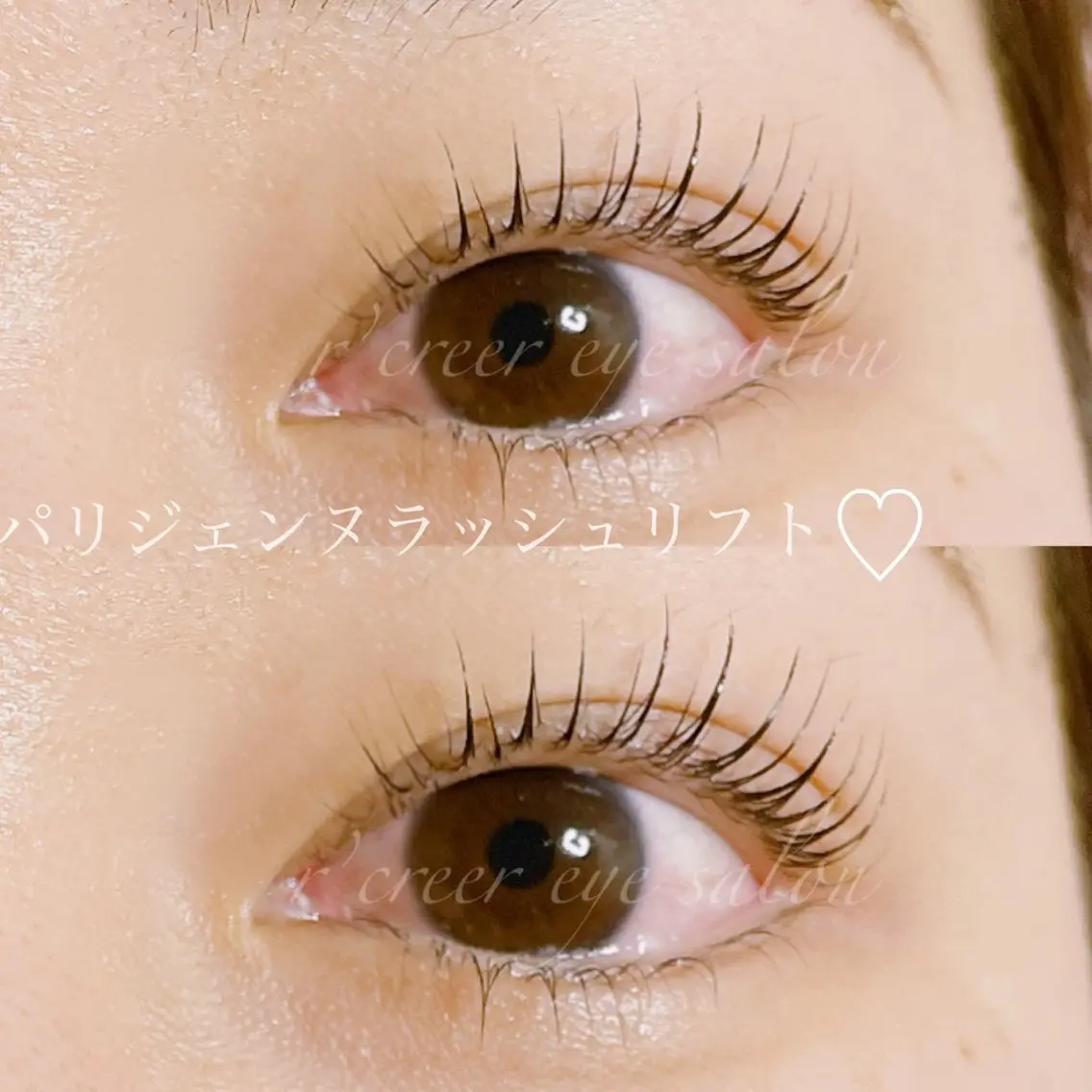 マツエク・マツパ パリジェンヌラッシュリフト 下まつげエクステ 一重×まつ毛パーマ たかはる🧸 r’creerのマツエク・マツパデザイン