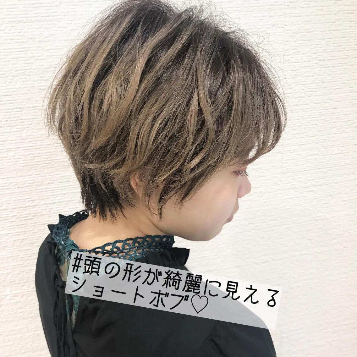 ショート カラー 三鷹で1番ショート ボブをカットする新谷のヘアスタイル